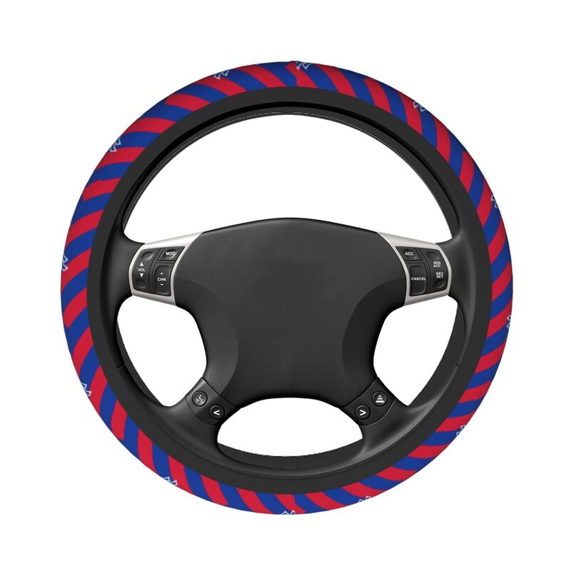Buffalo Bills Printed breathable elastic steering wheel protective cover