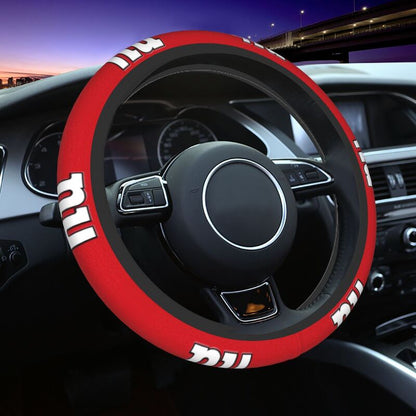 New York Giants 2 Printed breathable elastic steering wheel protective cover