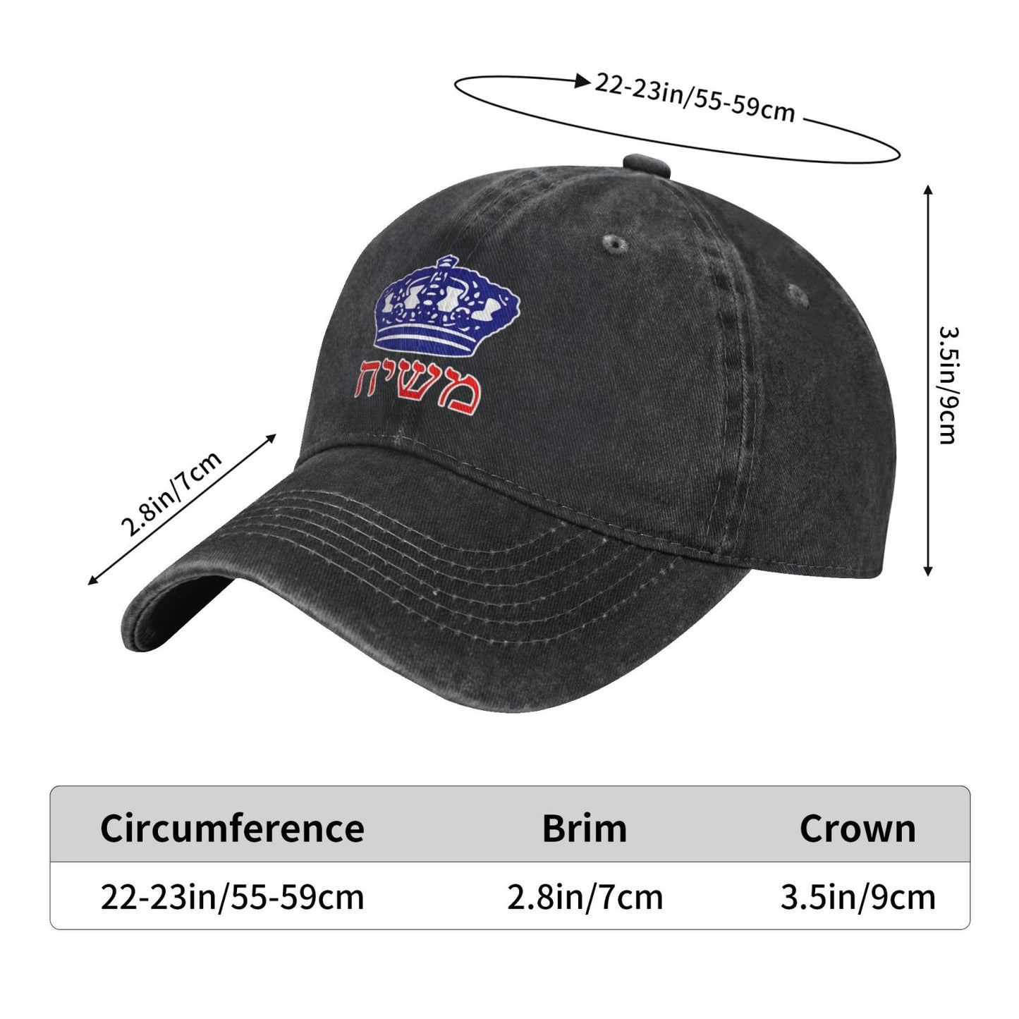 CHABAD LUBAVITCH MASSIACH Printed unisex baseball cap adjustable cap outdoor sun hats trucker hat
