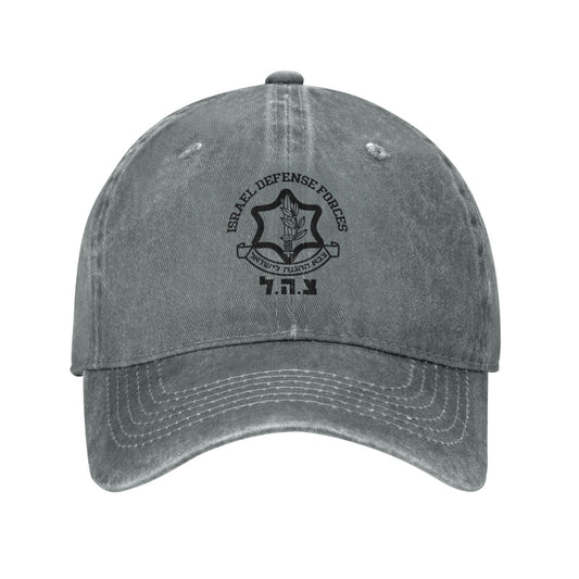 Israel Army Defense Forces Printing unisex baseball cap adjustable hats Outdoor leisure hat trucker cap