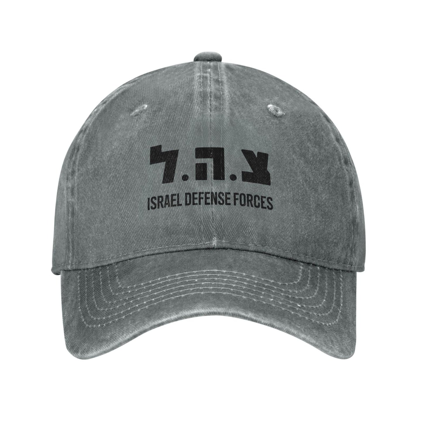 ISRAEL DEFENSE FORCES Printing unisex baseball cap adjustable hats Outdoor leisure hat trucker cap