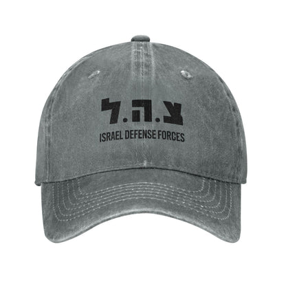ISRAEL DEFENSE FORCES Printing unisex baseball cap adjustable hats Outdoor leisure hat trucker cap