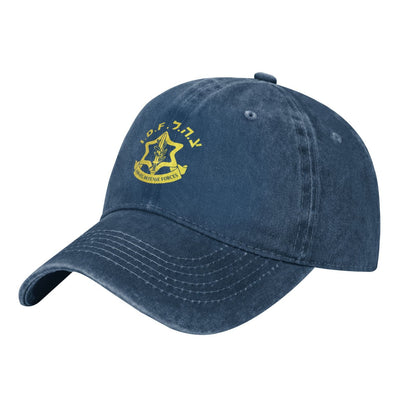 Tzva HaHagana LeYisra'el Printed unisex baseball cap adjustable cap outdoor sunshade trucker hat