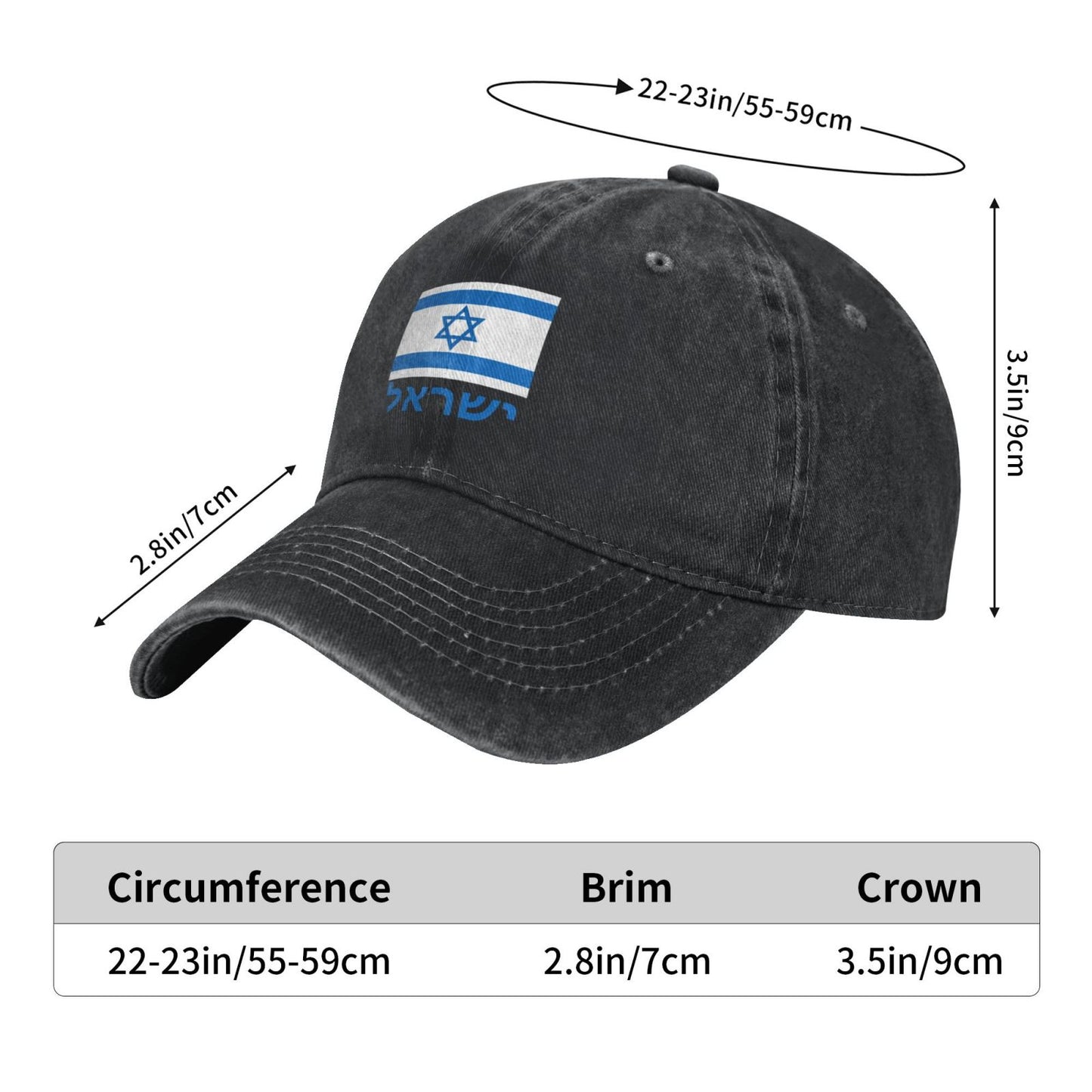 Israeli Star Of David ישראל Printed unisex baseball cap adjustable cap outdoor sunshade trucker hat