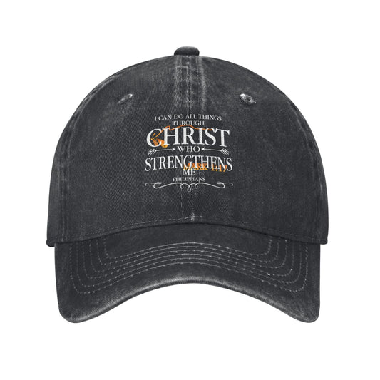I WILL MAKE YOU FISHERS OF MEN Printed unisex baseball cap adjustable cap outdoor sun hats trucker hat