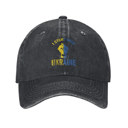 I Stand With Ukraine 2 Printed unisex baseball cap adjustable cap outdoor sun hats trucker hat