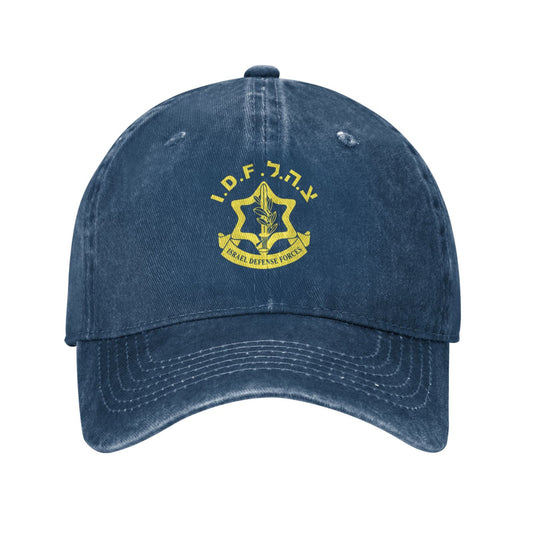 Tzva HaHagana LeYisra'el Printed unisex baseball cap adjustable cap outdoor sunshade trucker hat