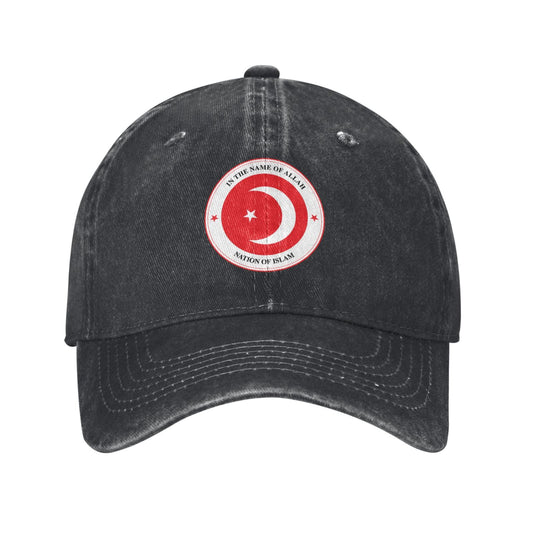 Nation Of Islam Flag Printed unisex baseball cap outdoor hats adjustable cap trucker gift hat