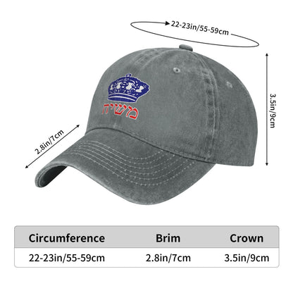 CHABAD LUBAVITCH MASSIACH Printed unisex baseball cap adjustable cap outdoor sun hats trucker hat