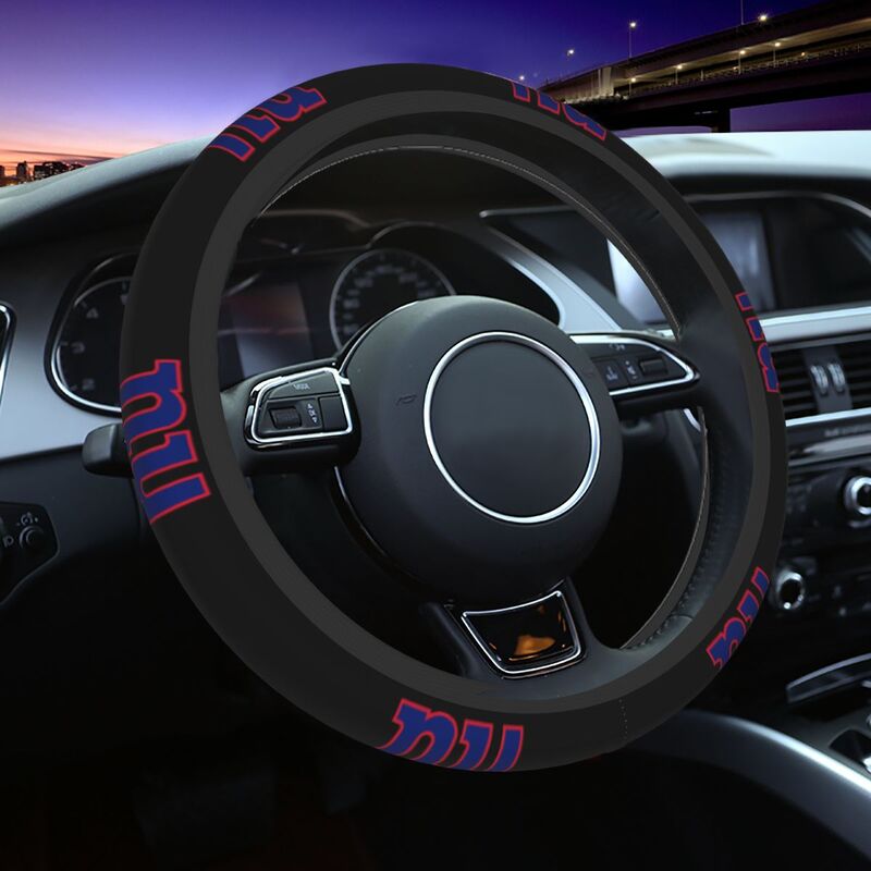 New York Giants 1 Printed breathable elastic steering wheel cover anti slip cover