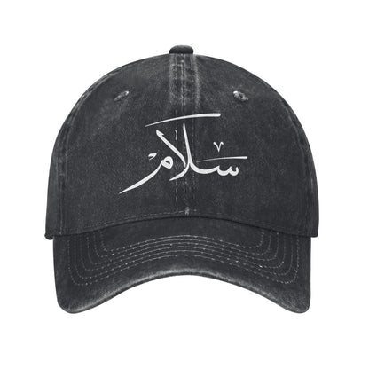 Peace Print Printed unisex baseball cap adjustable cap outdoor sun hats trucker hat
