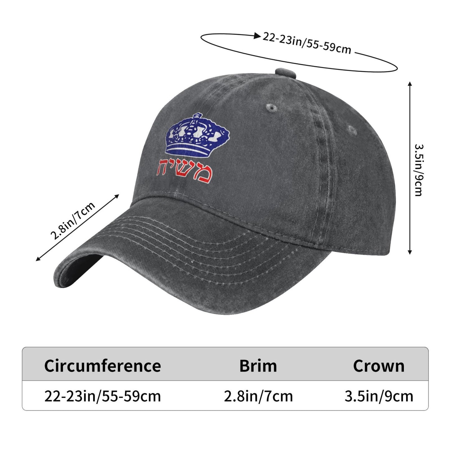 CHABAD LUBAVITCH MASSIACH Printed unisex baseball cap adjustable cap outdoor sun hats trucker hat