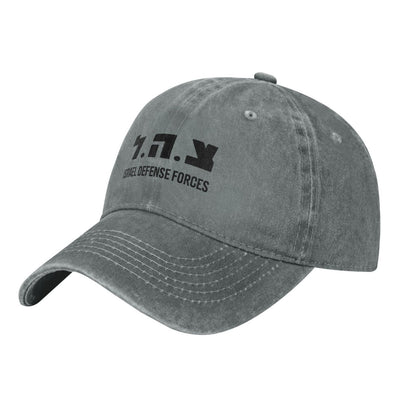 ISRAEL DEFENSE FORCES Printing unisex baseball cap adjustable hats Outdoor leisure hat trucker cap