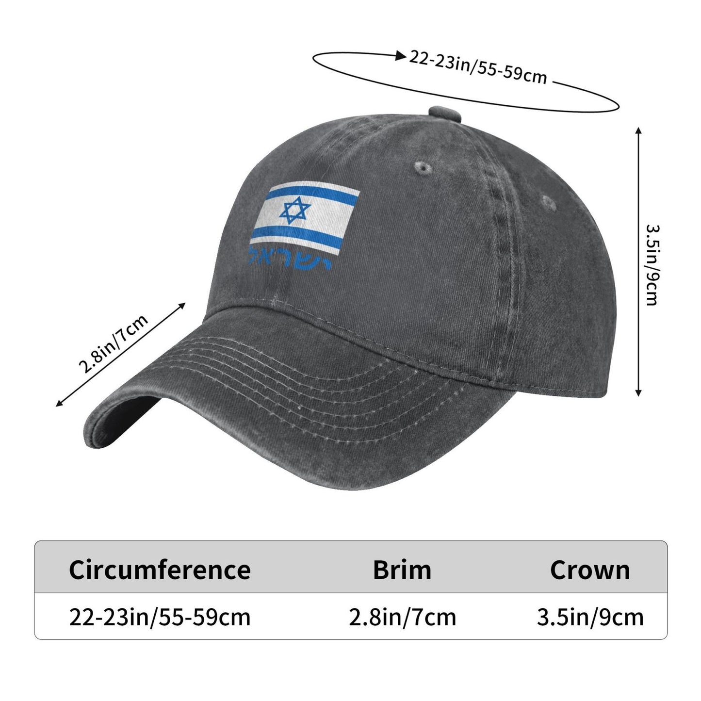 Israeli Star Of David ישראל Printed unisex baseball cap adjustable cap outdoor sunshade trucker hat