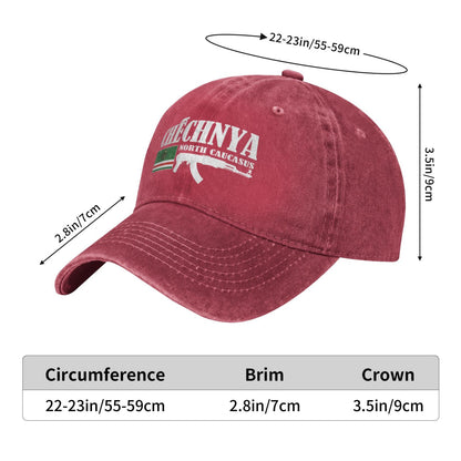 Chechnya North Caucasus Printed unisex baseball cap outdoor hats adjustable cap trucker gift hat